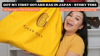 Goyard戈雅包包大集合  全評鑑！還有我與goyard小故事 EP6 [upl. by Aneelad798]