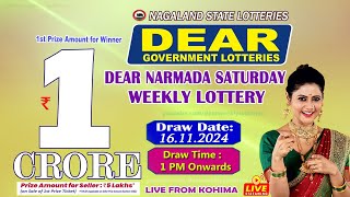 LOTTERY SAMBAD DEAR 1 PM 16112024 NAGALAND LOTTERY LIVE DEAR LOTTERY LIVE LOTTERY SAMBAD [upl. by Portwine]