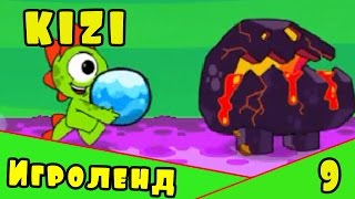 Игра Kizi Adventures или Приключения пришельца Кизи 9 Серия [upl. by Ilagam81]