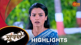 Sundari  Highlights 25 Dec 2023  Full Ep FREE on SUN NXT  Sun Marathi [upl. by Schulze911]