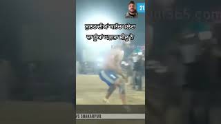 ਸੀਲੂ🆚ਬੁਲਟ kabaddi kabaddiplayer shorts viralshorts share like [upl. by Llebasi]