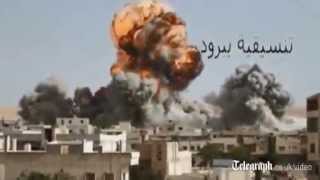 Footage emerges of Syria airstrike [upl. by Otaner]