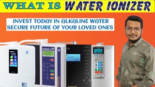 Water Ionizer Machine Kya Hota h 🔥 What is Alkaline Water Machine 🔥 Alkaline Water [upl. by Roddy]