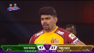 Patna Pirates vs Telugu Titans pkl 2023 Full Match Highlights  pro kabaddi league 2023 highlights [upl. by Waki790]