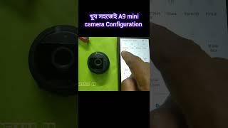 A9 mini camera setup and configuration । a9 mini wireless ip 1080p hd night vision camera । [upl. by Marko]