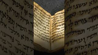 The Oldest Jewish Book Museum of the Bible Unveils 1300YearOld Codex [upl. by Steel]