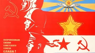 USSR Anthem Rare Instrumental [upl. by Jacobson316]