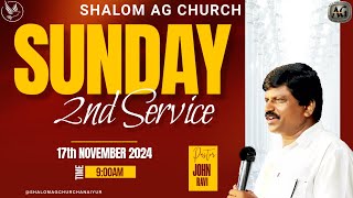 🔴 Live  SUNDAY Service  17 NOVEMBER 2024  Shalom AG Church Anaiyur [upl. by Circosta]