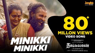 Minikki Minikki  Video Song Tamil  Thangalaan  Chiyaan Vikram  Pa Ranjith  GV Prakash Kumar [upl. by Bellda]