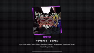 Project Sekai  Vampires ∞ pathoS Master Difficulty [upl. by Leamsi]