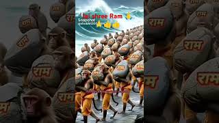 How Hare Rama Hare Krishna Became a Viral Trend  Ram rambhajan viralshorts song [upl. by Ignazio]