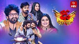 Dhee Premier League Latest Promo  22nd November 2023  Hyper Aadi Poorna Sekhar Master  ETV [upl. by Morgun]