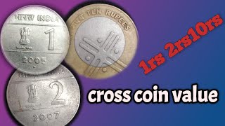 cross coin value  1210 Rupees cross coin  commemorative coin value [upl. by Notnirt]