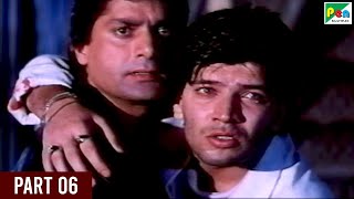 Saathi 1991 Full Movie  Aditya Pancholi Mohsin Khan Varsha Usgaonkar Soni Razdan  Part 06 [upl. by Jeanelle846]