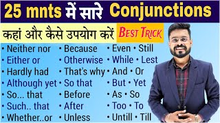 25 Min में Conjunctions की शानदार Practice  English Speaking Course  English Speaking Practice [upl. by Ivets288]