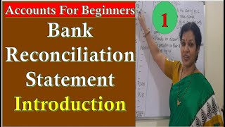 42 quotBank Reconciliation Statementquot Chapter Introduction from Financial Accounting  Dont Miss It [upl. by Aiduan]