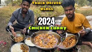 2024 ka first special chicken curry  Indian Truck Driver cooking daily vlog [upl. by Jadd]