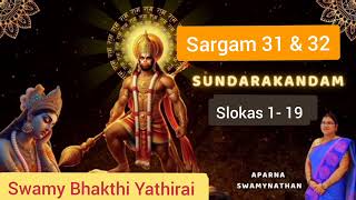 Sundara Kandam  Sargam 31 amp32  Aparna Swamynathan  Swamy Bhakthi Yathirai SBYPS [upl. by Eelrahc]