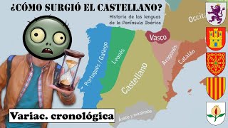 ¿Cómo surgieron el castellano y las demás lenguas de España [upl. by Aidiruy]