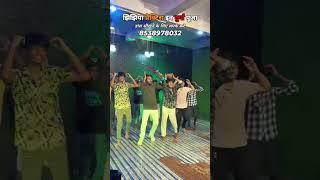 jhijhiyastarnirajnirala bhojpuri jhijhiyasong dance [upl. by Gleeson]