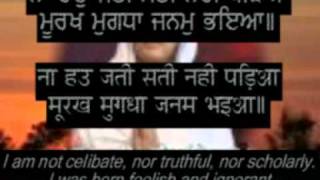 quotRehras Sahibquot evening prayer HindiPunjabi Captions amp Translation [upl. by Demmahom]