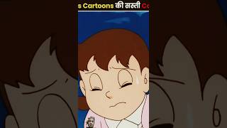 Doraemon cartoons Birthday [upl. by Areek]