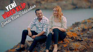 Mehmet Özacar  Şimdi Beni Öldürdün  Arabesk Damar Yeni Video Klip © 8K [upl. by Hanikehs]