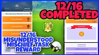 1216 Misunderstood Mischief Task Completed  Pumpkaboo Collection Challenge in Pokemon go [upl. by Grath]