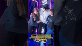 Nemiga в тц Галерея СанктПетербург санктпетербург питер спб песня nemiga певец галерея [upl. by Kimberley769]