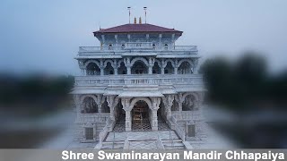 🔴 LIVE  Darshan Chhapaiya Swaminarayan Mandir [upl. by Phelps]