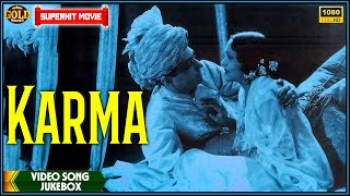 Karma  1933  Movie Video Songs Jukebox l Classic Movie l Devika Rani  Sudha Rani l Devika Rani [upl. by Himelman]