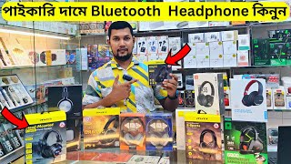 ব্র্যান্ড সব Bluetooth Headphone কিনুন 🎧 Bluetooth Headphone Price In BD 2023  NabenVlogs [upl. by Ahtebbat]