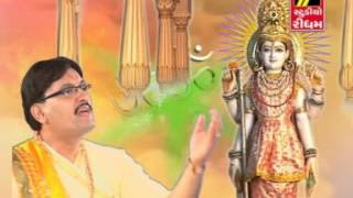 Shri Narayana Kavachyam [upl. by Dragde]