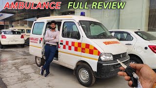 Maruti Eeco Ambulance 2023 Model Full Review ❤️ On Road Price amp More [upl. by Hotze]