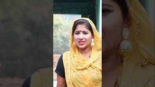 ताऊ राम राम 😨😂 comedy funnyvideos gunjansharma amitbadanacomedt funny comedyvideosviralvideo [upl. by Uri515]