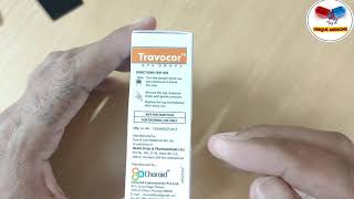 Travoprost Eye Drop । Travoprost Eyedrop  Drug Information  Unique Medicine [upl. by Belldame31]