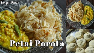 PETAI POROTA  POROTA BENGALI RECIPE  KOLKATA STREET FOOD  HOMEMADE PARATHA  bengalifoodz [upl. by Burl]