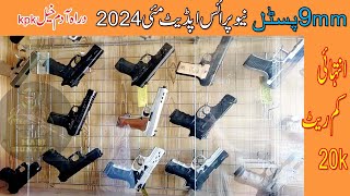 9mm pistal  9mm pistal Review  Top10 9mm Pistal  9mm pistal price  zigana  Mabi Hunting [upl. by Gable]