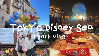 【vlog 20】東京ディズニーシー🐭🌏  Disney Sea  40周年  東京旅行vlog  グルメ  女子旅 [upl. by Ejroj]