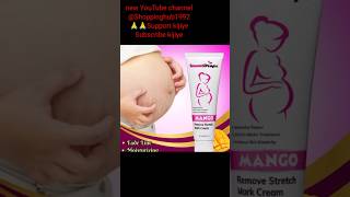 Stretch Marks Removal Cream And Oil Shorts Viral Shorts Youtube Shorts [upl. by Greg608]