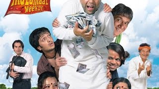 Malamaal WeeklyHINDI FULL MOVIECOMEDY [upl. by Huntley]