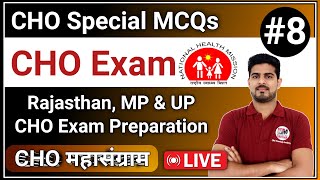 CHO Exam Most Important MCQs 8 Rajasthan MP UP CHO Exam [upl. by Anicnarf]