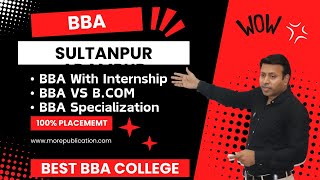 BEST BBA COLLEGE IN SULTANPUR ADAMPUR  TOP BBA COLLEGE INSULTANPUR ADAMPURUTTARAKHAND  ADMISSION [upl. by Aden974]