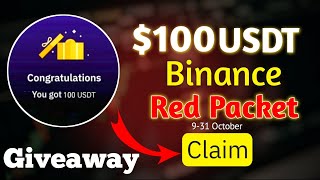 today binance red packet code 🎁  binance red packet code today 2024  100 🔥 USDT 🤑 red packet code [upl. by Lyndy]