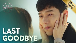 Hyun Bin and Son Yejin say their last goodbyes  Crash Landing on You Ep 16 ENG SUB [upl. by Meesan]