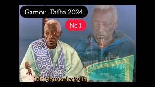 Les vérités de ELH MOUSTAPHA SYLLA au Gamou de Taiba 2024 No 1 [upl. by Joelle823]