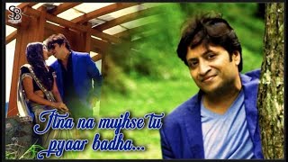 Itna Na Mujhse Tu Pyar Badha  Evergreen Romantic Hindi Song  Sandeep Bansal [upl. by Rezal291]