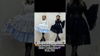 【新宿店】Enchanted Halloween Skirt Collectionについて動画にてご紹介🎃 ハロウィン atelierpierrot ロリィタファッション ゴスロリ [upl. by Rodger914]