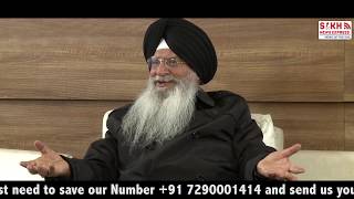 Sikh Intellectuals on Dasam Granth Talk Show Reality Check with Jasneet Singh  Part 1A  SNE [upl. by Argella249]