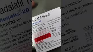 Megalis 20 Mg Tadalafil tablet megalis20 [upl. by Gamaliel]